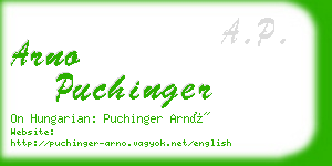 arno puchinger business card